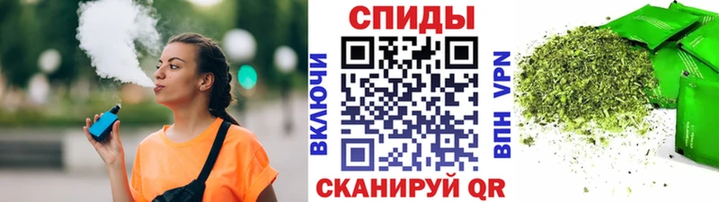 площадка как зайти гидра рабочий сайт Узловая Бутират GHB