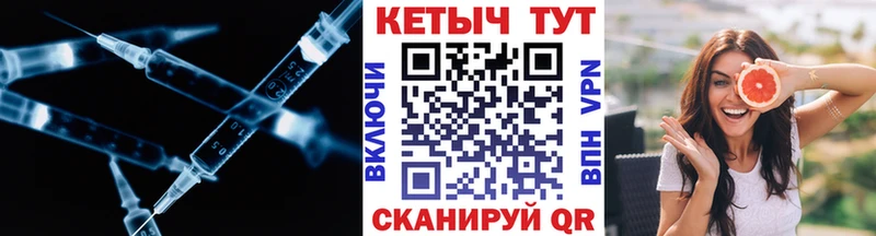 КЕТАМИН VHQ  как найти закладки  Узловая 