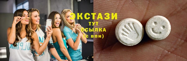 амф Касимов