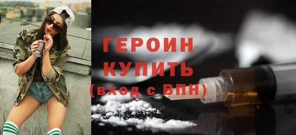 не бодяженный Карпинск