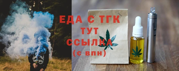 синтетический гашиш Карталы