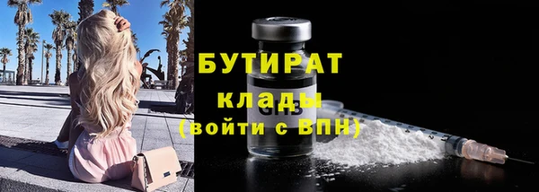 амф Касимов