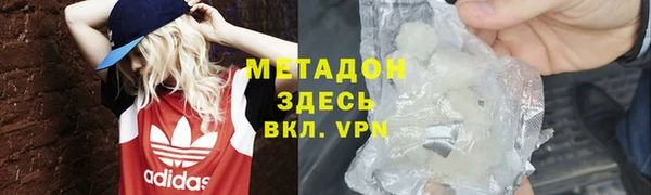 не бодяженный Карпинск