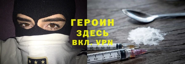 синтетический гашиш Карталы