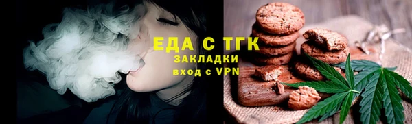не бодяженный Карпинск