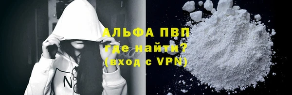 синтетический гашиш Карталы
