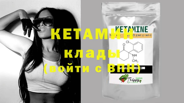не бодяженный Карпинск