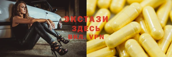 не бодяженный Карпинск