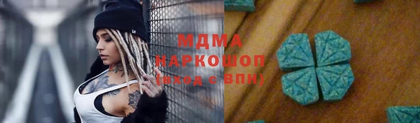 амф Касимов