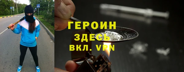 не бодяженный Карпинск