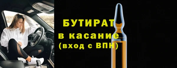 не бодяженный Карпинск