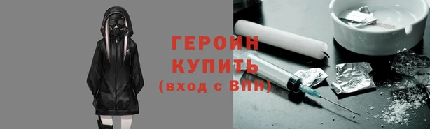 амф Касимов