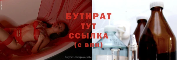 амф Касимов