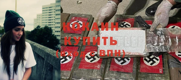 амф Касимов
