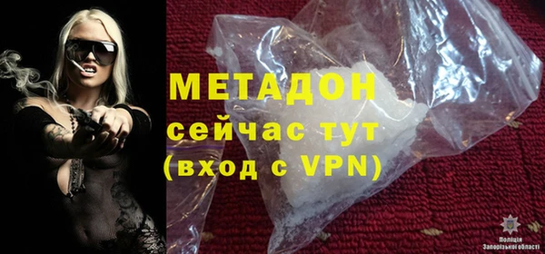 не бодяженный Карпинск