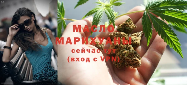 не бодяженный Карпинск
