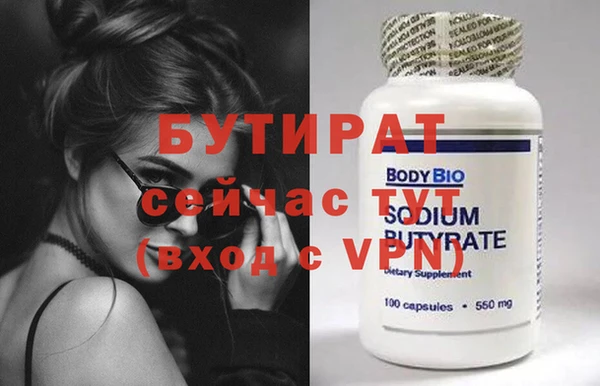 амф Касимов