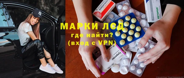 не бодяженный Карпинск
