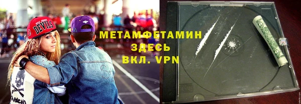 синтетический гашиш Карталы