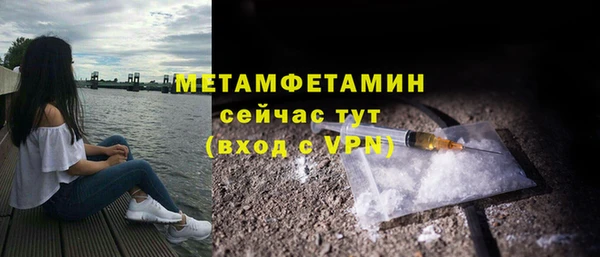 синтетический гашиш Карталы