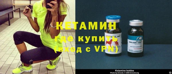 не бодяженный Карпинск