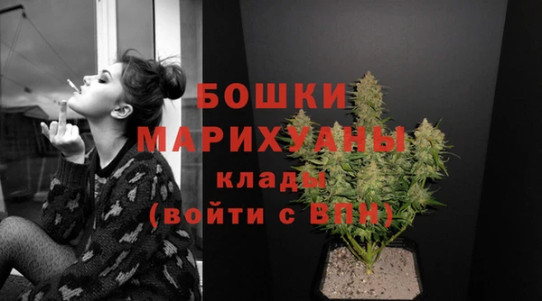 синтетический гашиш Карталы