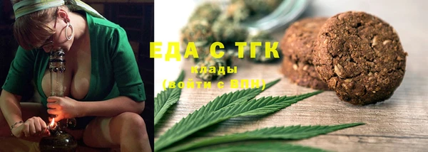 не бодяженный Карпинск