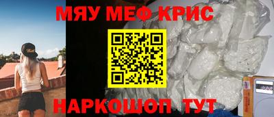 бошки Свободный