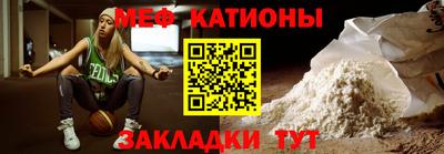 ALPHA-PVP Северобайкальск