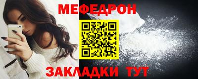 бошки Свободный