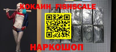 бошки Свободный