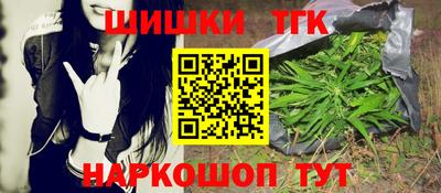 бошки Свободный