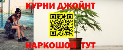 ALPHA-PVP Северобайкальск