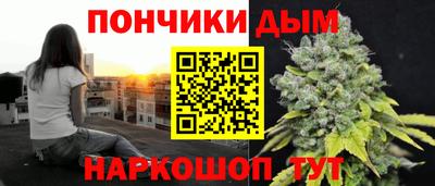 бошки Свободный