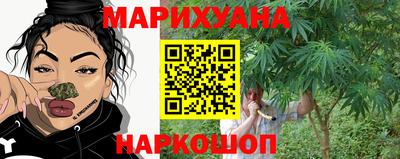 ALPHA-PVP Северобайкальск