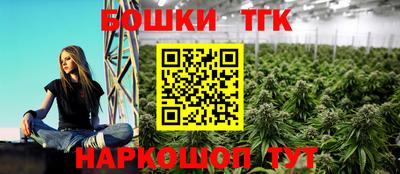 ALPHA-PVP Северобайкальск