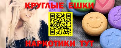бошки Свободный