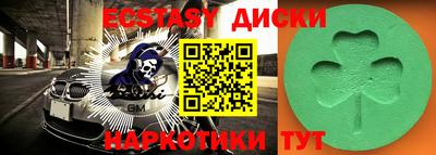 бошки Свободный