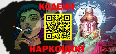 бошки Свободный