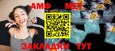 ГАЛЛЮЦИНОГЕННЫЕ ГРИБЫ Севастополь