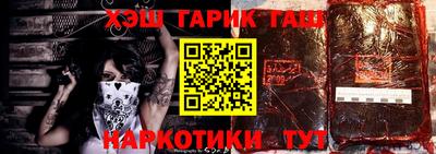бошки Свободный