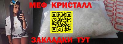 бошки Свободный