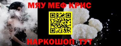бошки Свободный