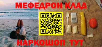 бошки Свободный